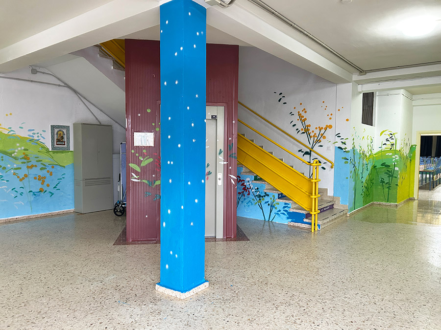 María Ortega Estepa. Mural CEIP Antonio Cuevas. La Puebla del Río (Sevilla)